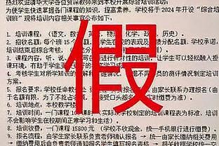 哈迪：克拉克森想成为一个更好的组织者 不管在哪他都能带来能量